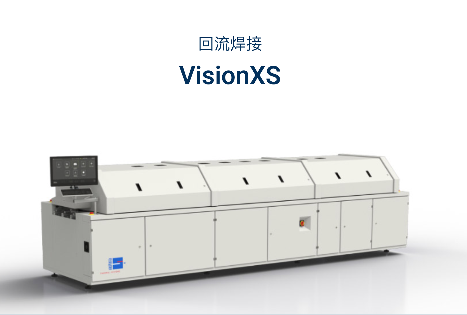 VisionXS