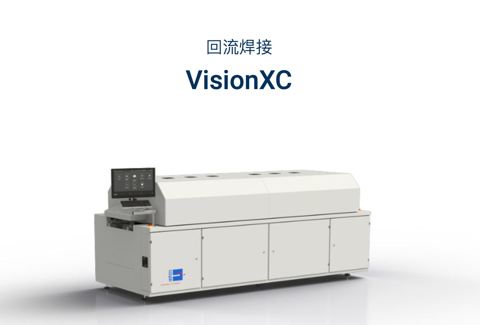 VisionXC